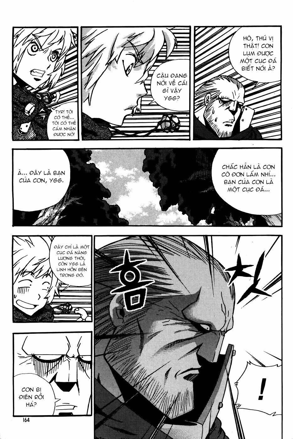 Legend Of Tyr: Chapter 60