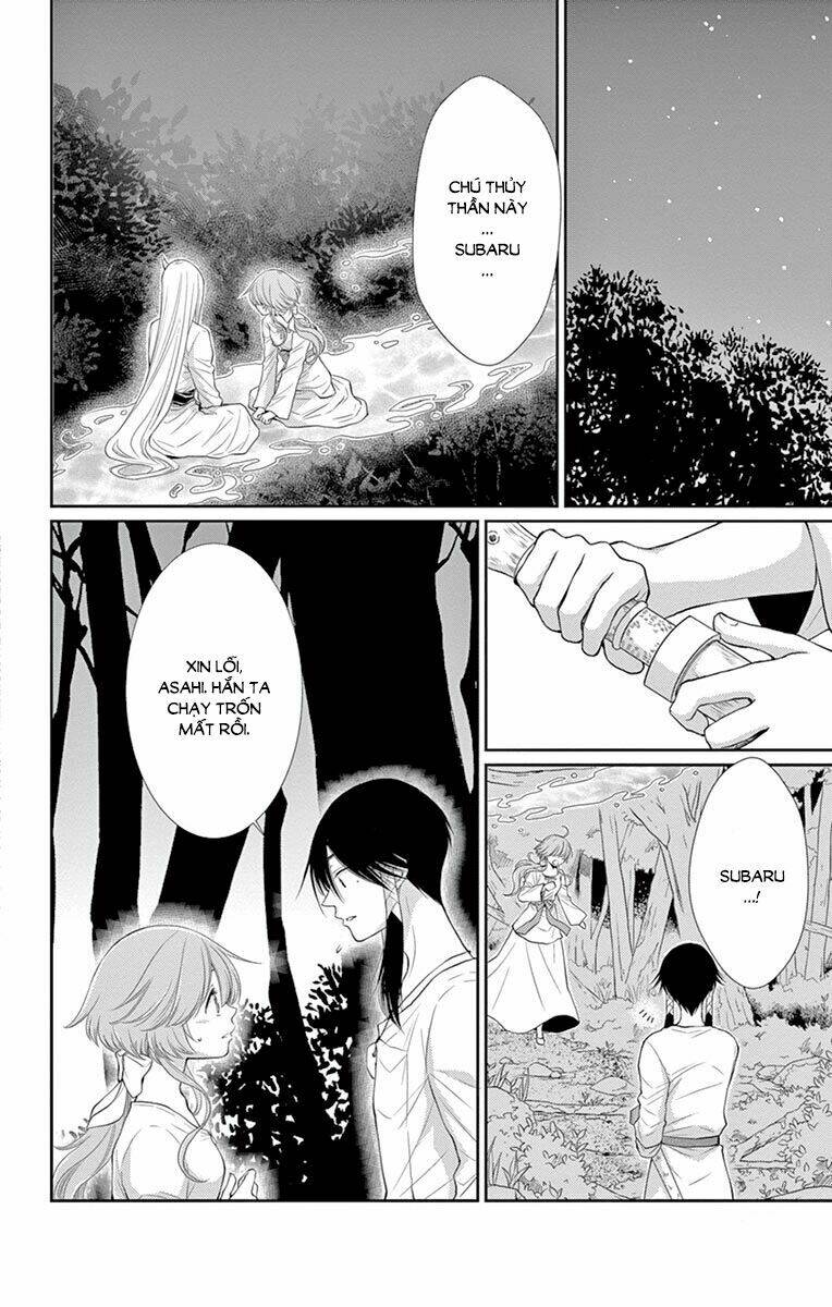 Cô Dâu Của Thuỷ Thần: Chapter 18