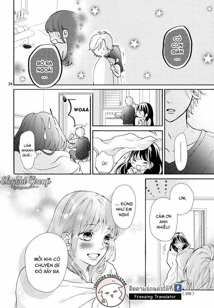 Asahi-Senpai No Okiniiri: Chapter 2