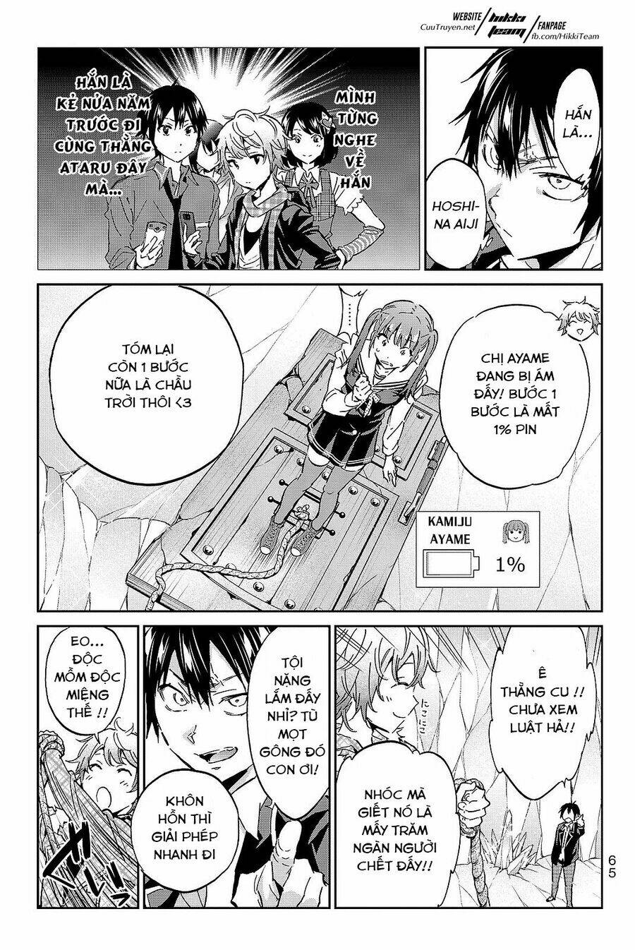 Real Account Ii: Chapter 90