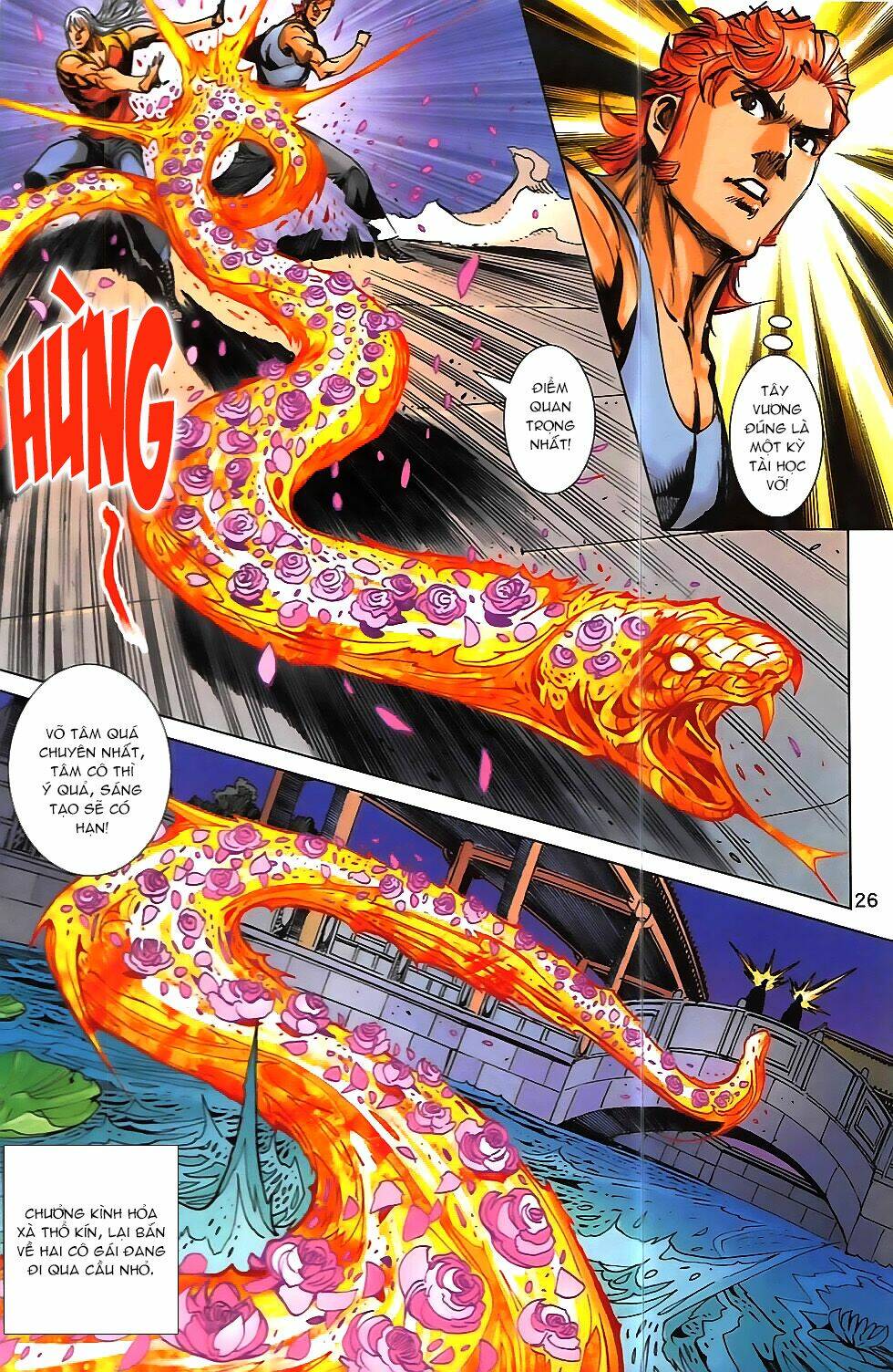 Hoàng Giả Chi Lộ: Chapter 12.1