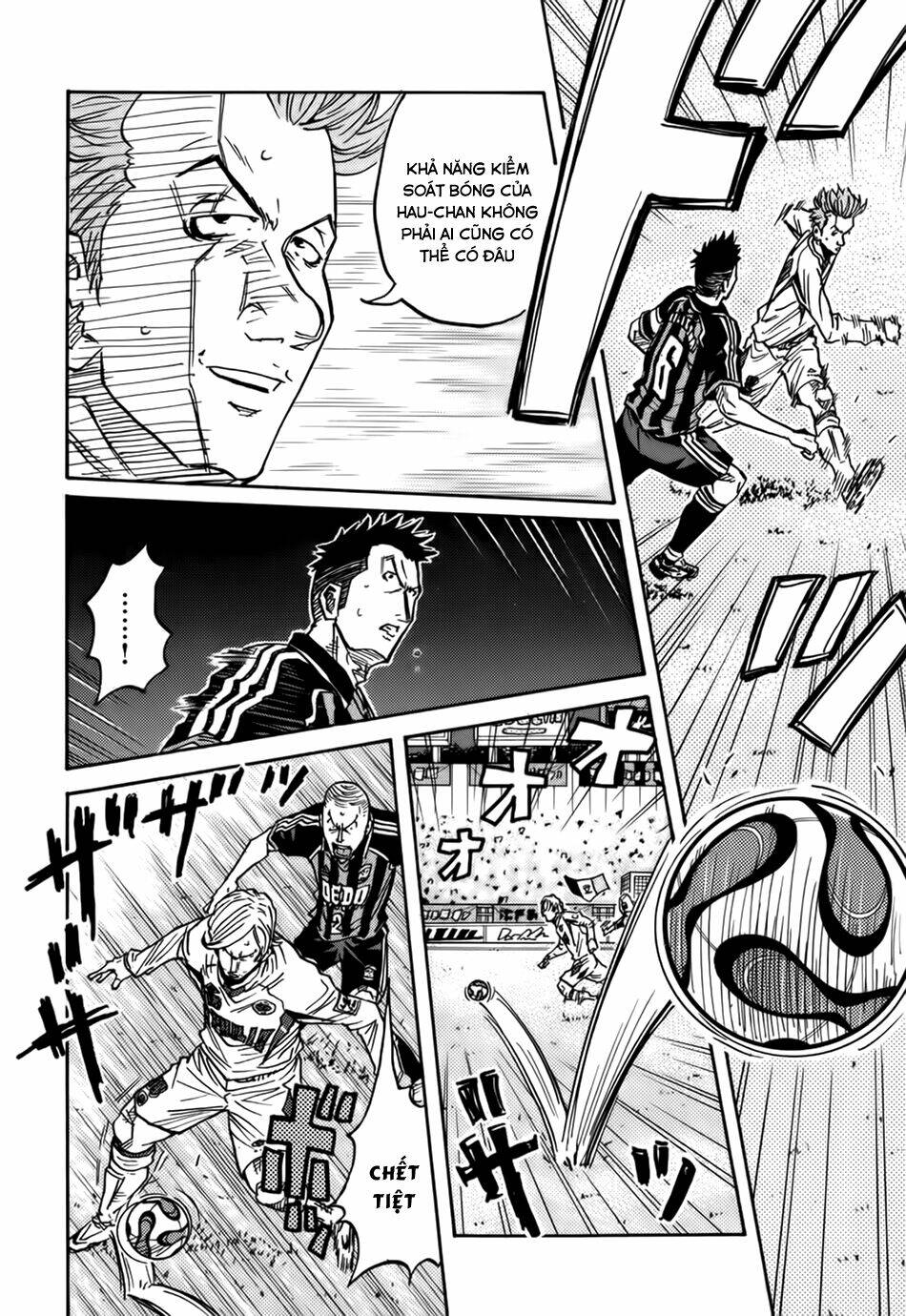 Giant Killing: Chapter 63