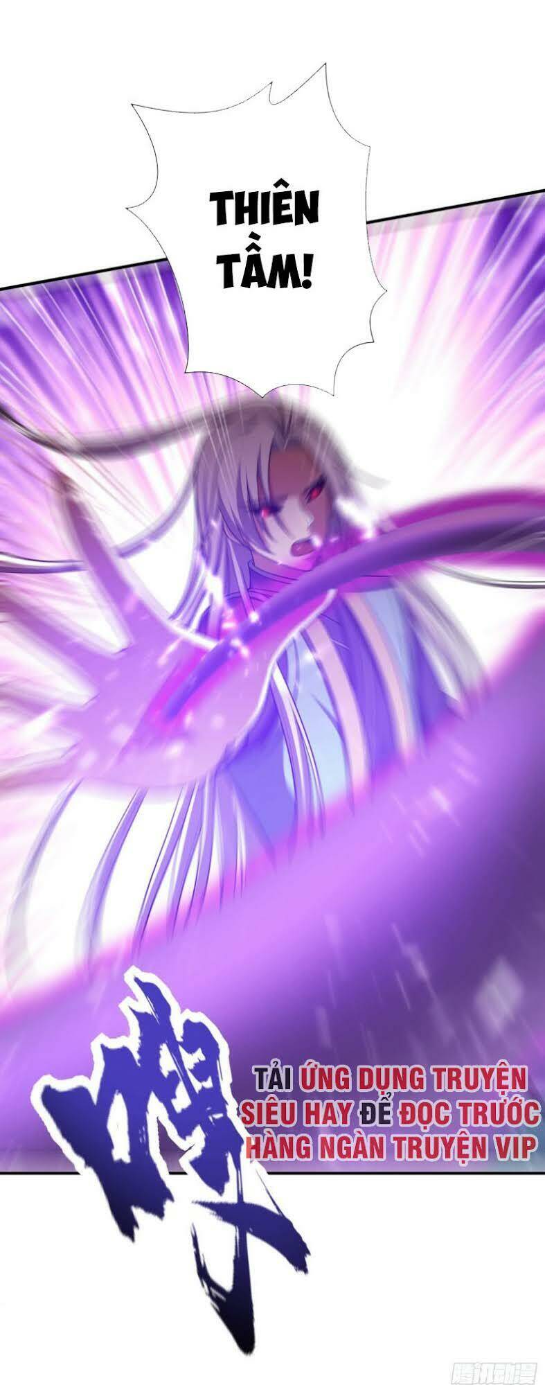 Yêu Giả Vi Vương: Chapter 110