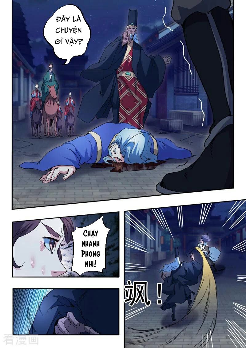 Võ Thần Chúa Tể: Chapter 447