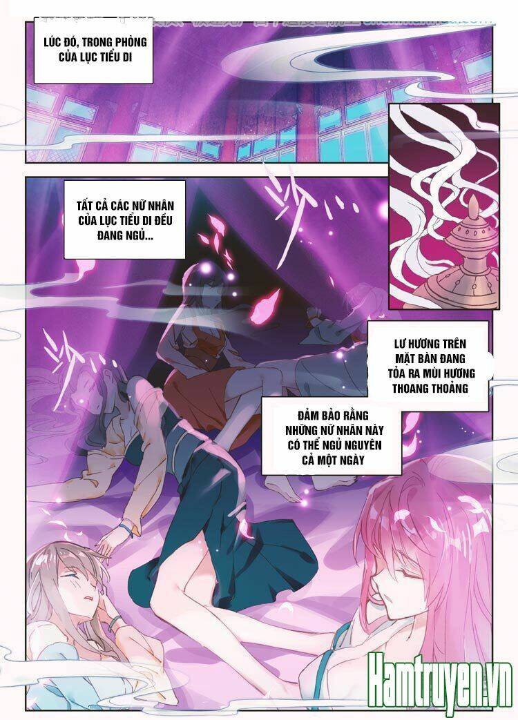 Đại Khâu Giáp Sư: Chapter 17.1