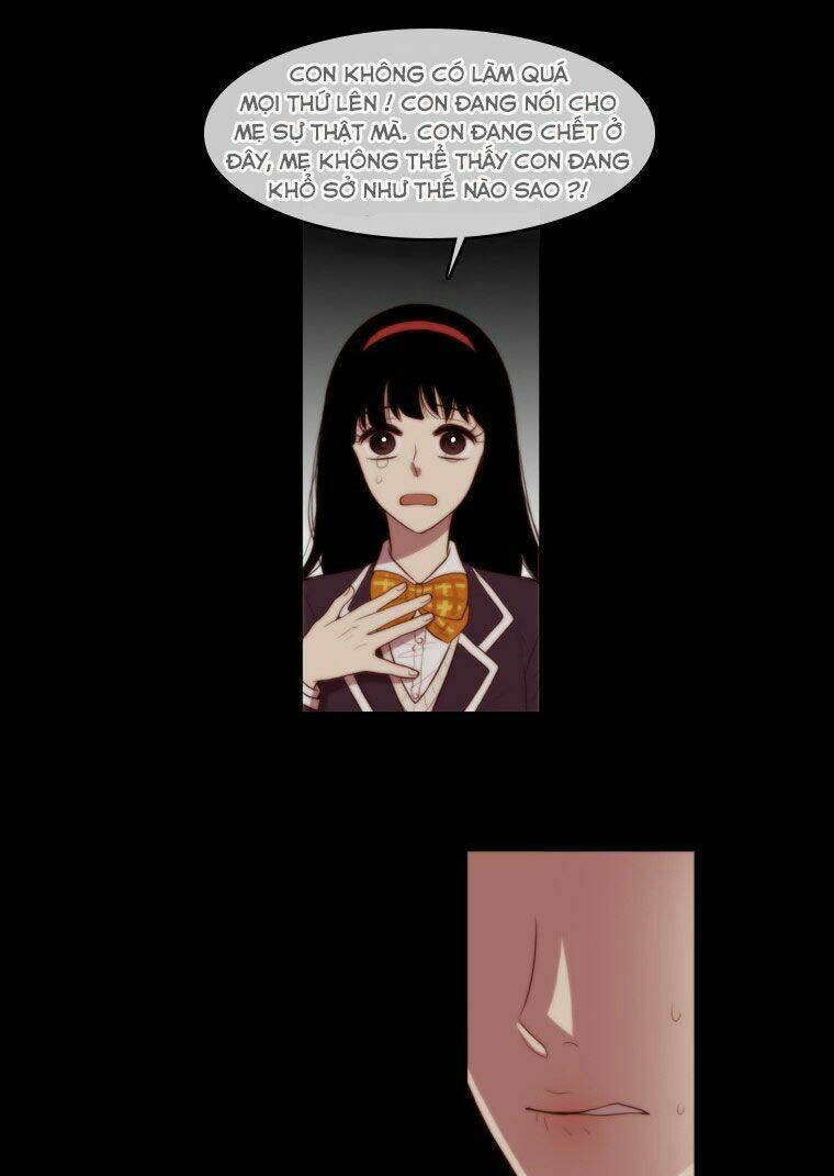 My Shining World: Chapter 53