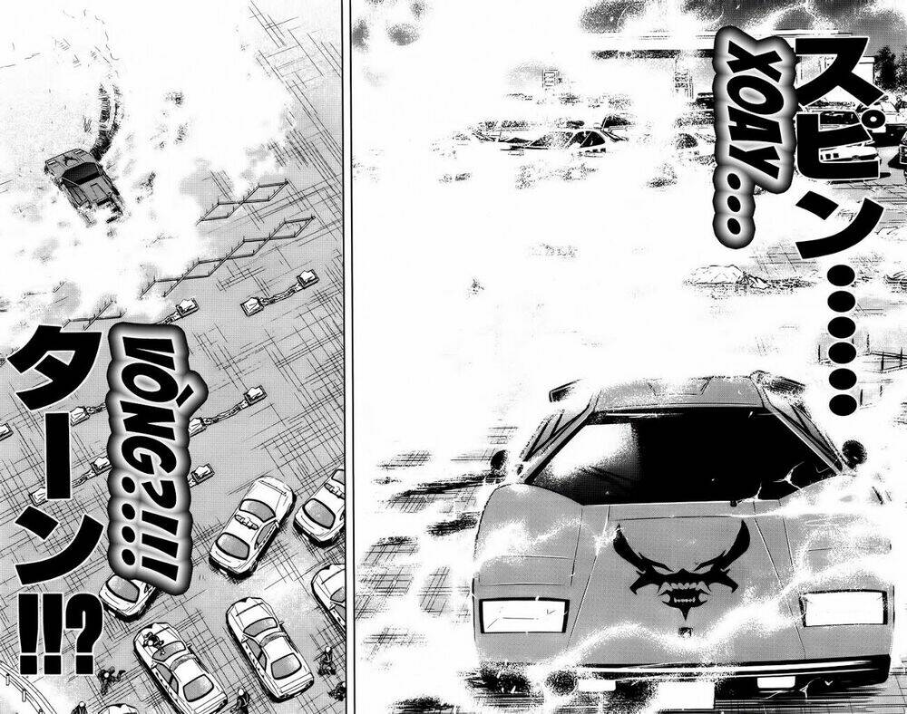 Akumetsu: Chapter 82