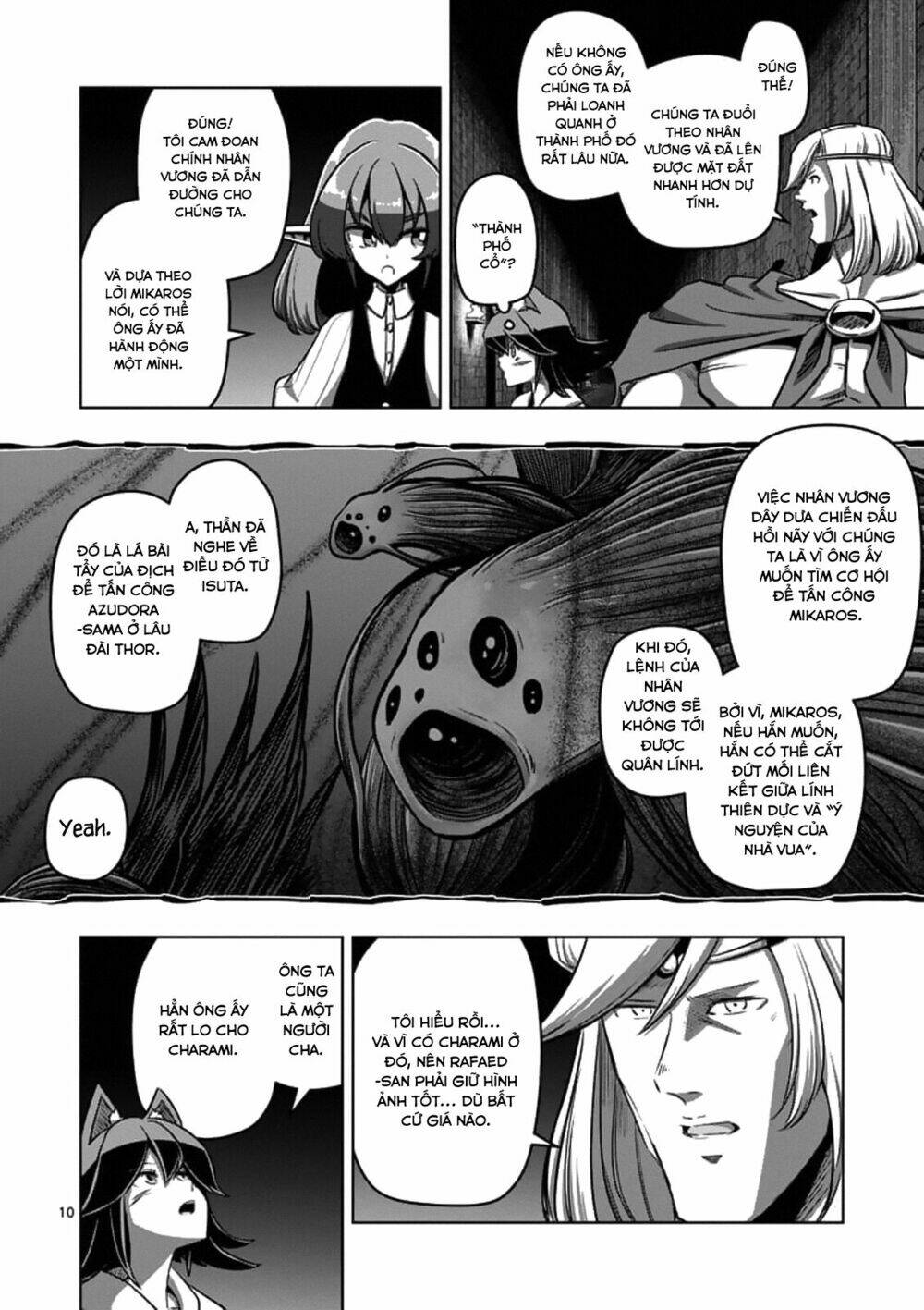 Helck Manga: Chapter 88.1