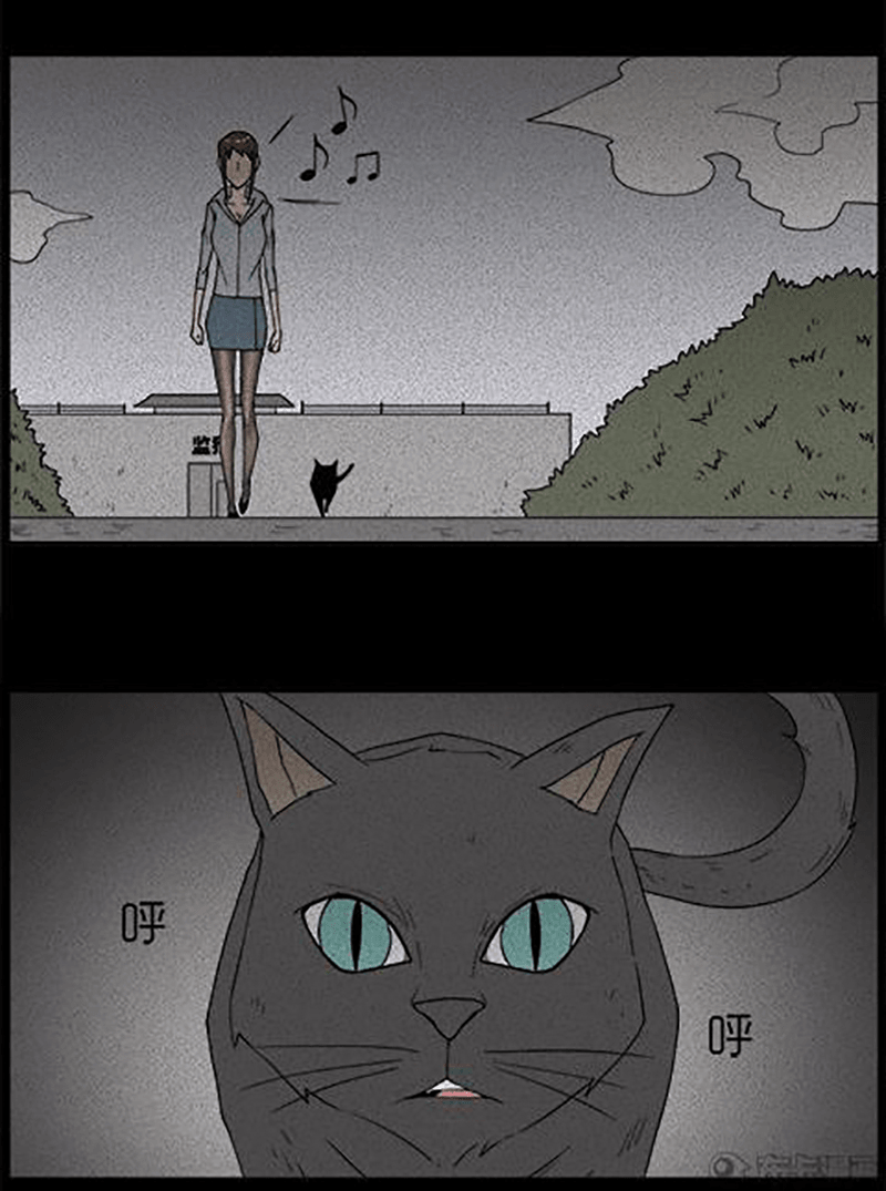 Chuyện Lạ Đêm Khuya: Chapter 59