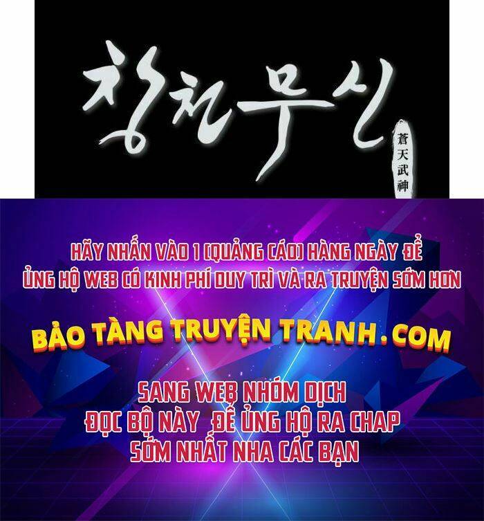 Thiên Võ Chiến Thần: Chapter 42