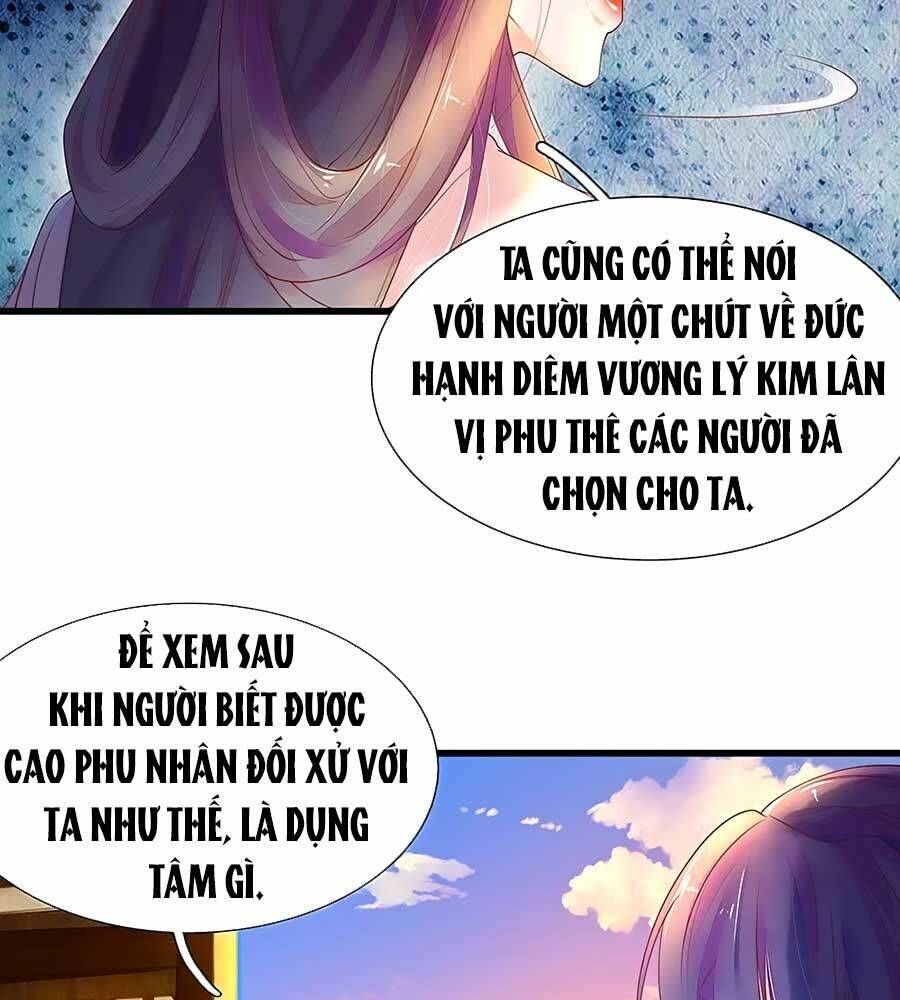 Y Hậu Lệ Thiên: Chapter 76