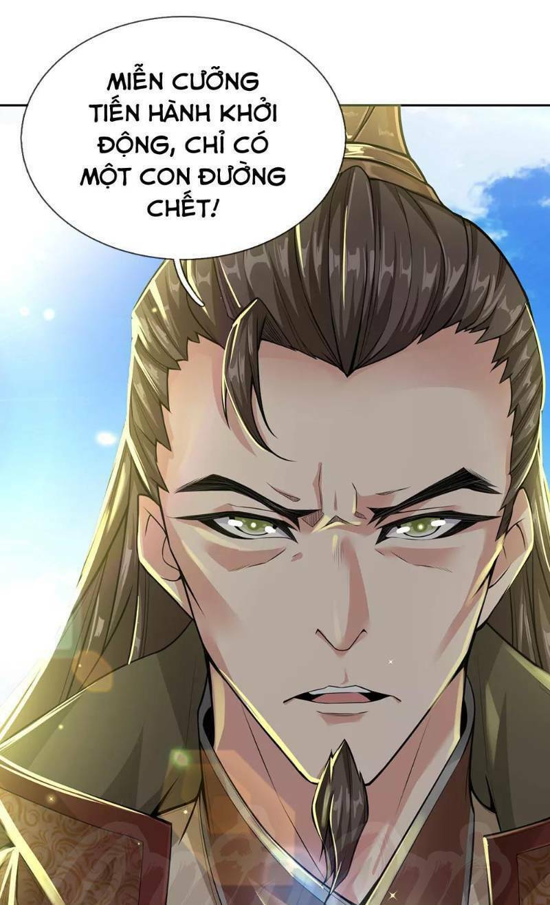 Thân Thể Của Ta Là Kiếm Chủng: Chapter 9