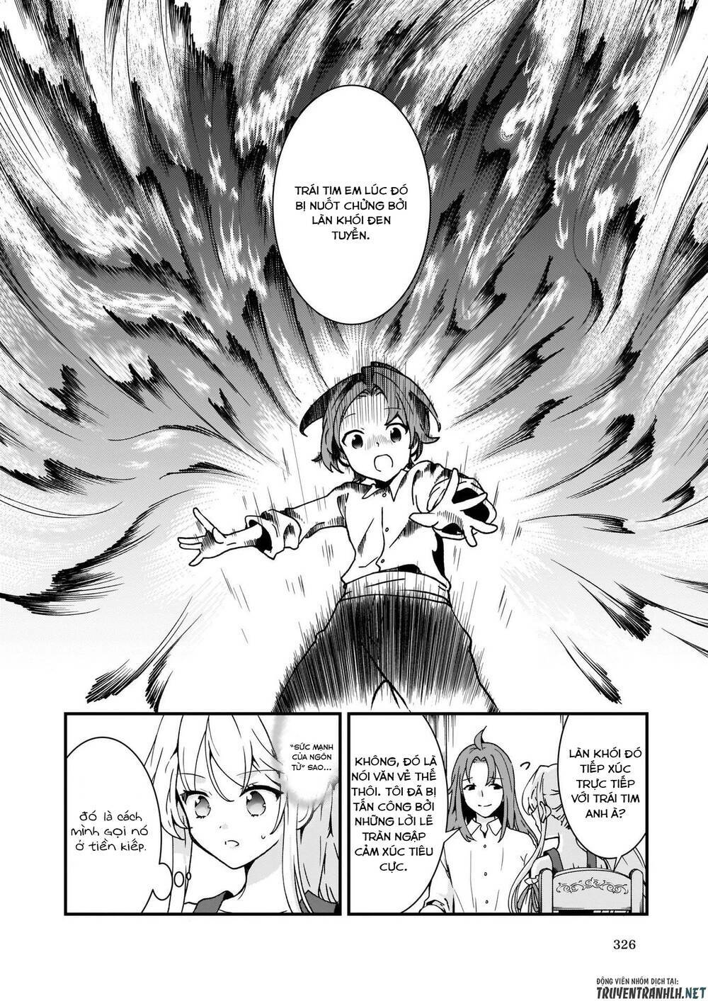 Jimide Medatanai Watashi Wa, Kyou De Owari Ni Shimasu: Chapter 4