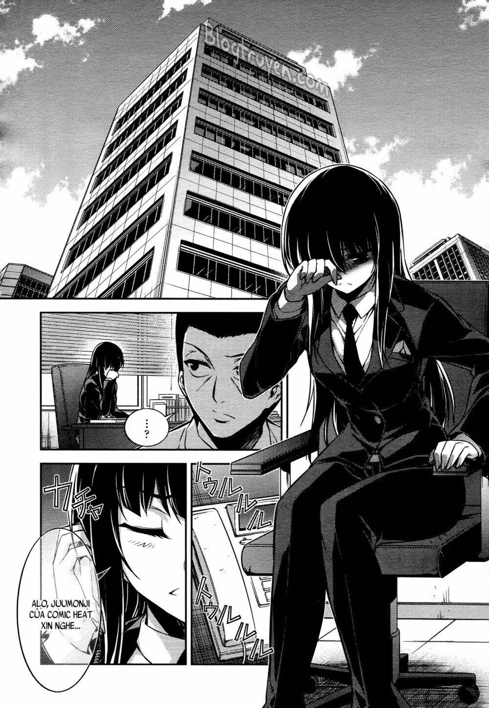 Koimoku: Chapter 14.2