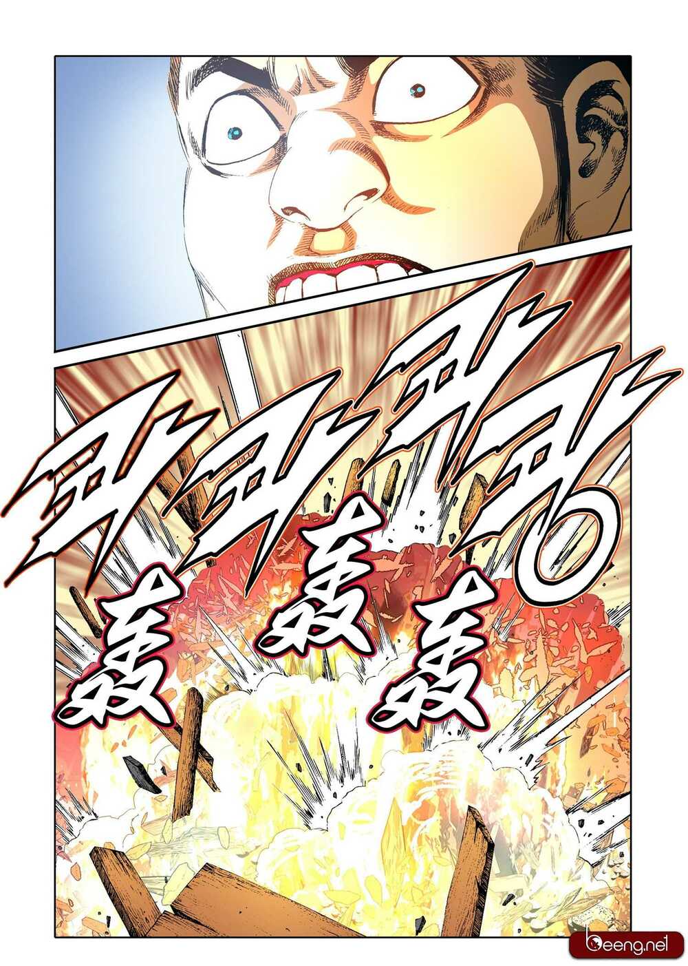 Nhật Tà Nguyệt Ma: Chapter 161