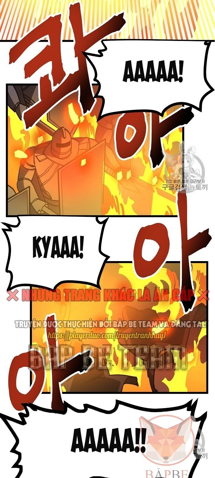 Ark: Chapter 21
