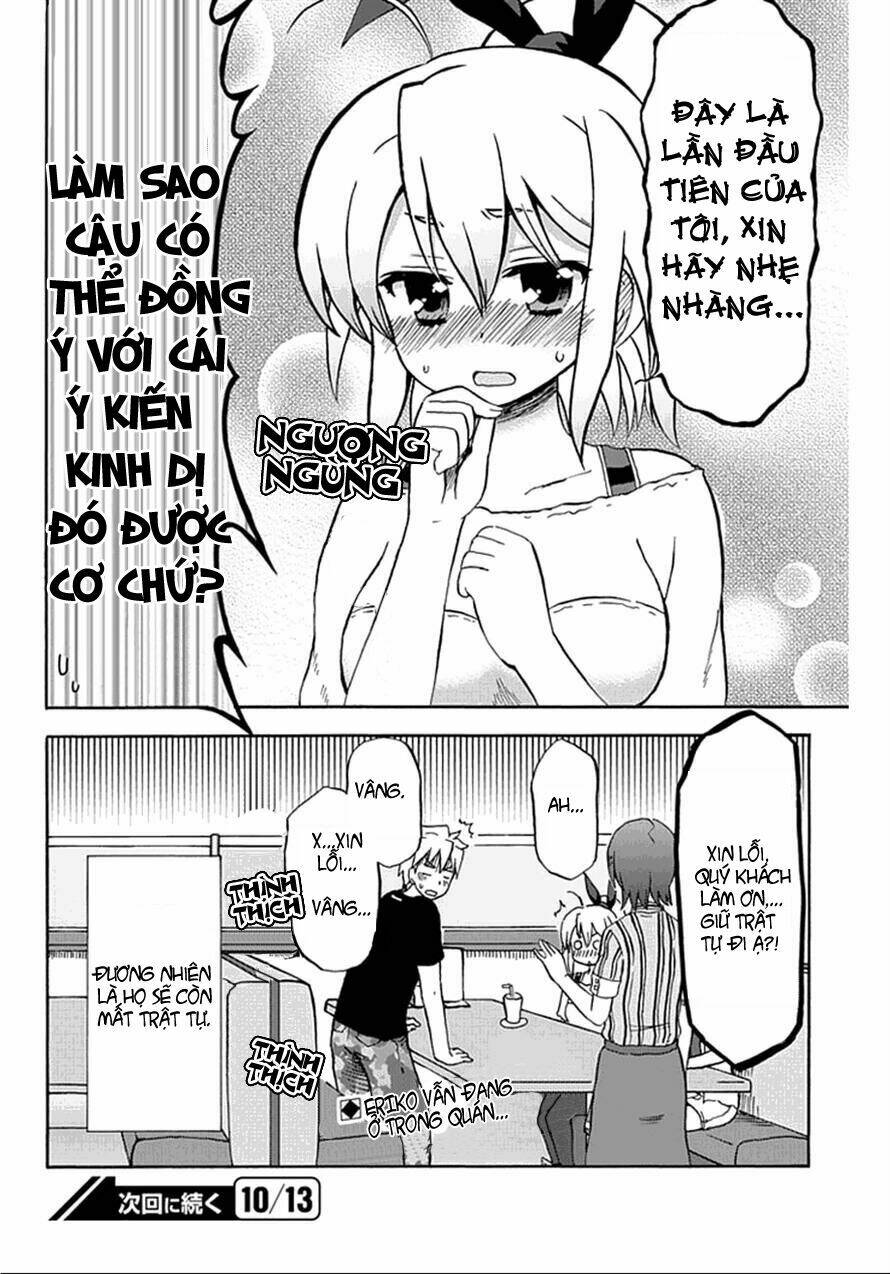 Fujimura-Kun Meitsu: Chapter 54