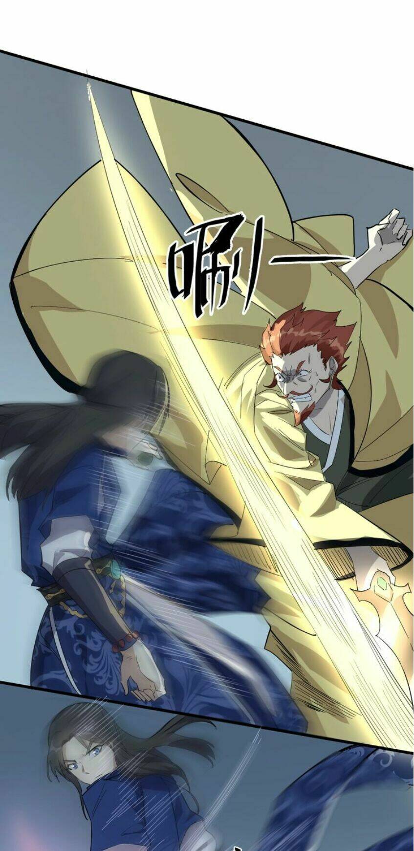 Đại Nghịch Chi Môn: Chapter 44