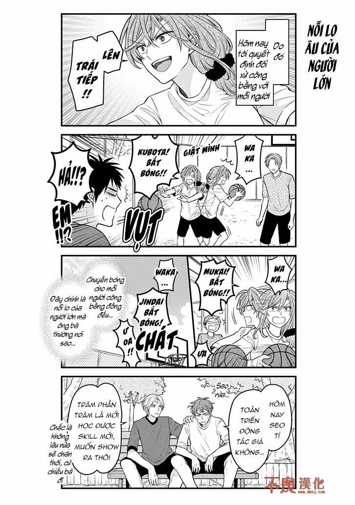 Gekkan Shojo Nozaki-Kun: Chapter 77