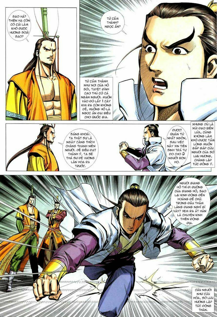 Cổ Long Quần Hiệp: Chapter 21