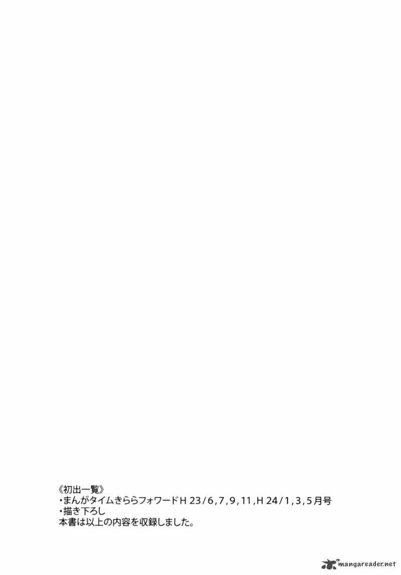 Ichinensei Ni Nacchattara: Chapter 53