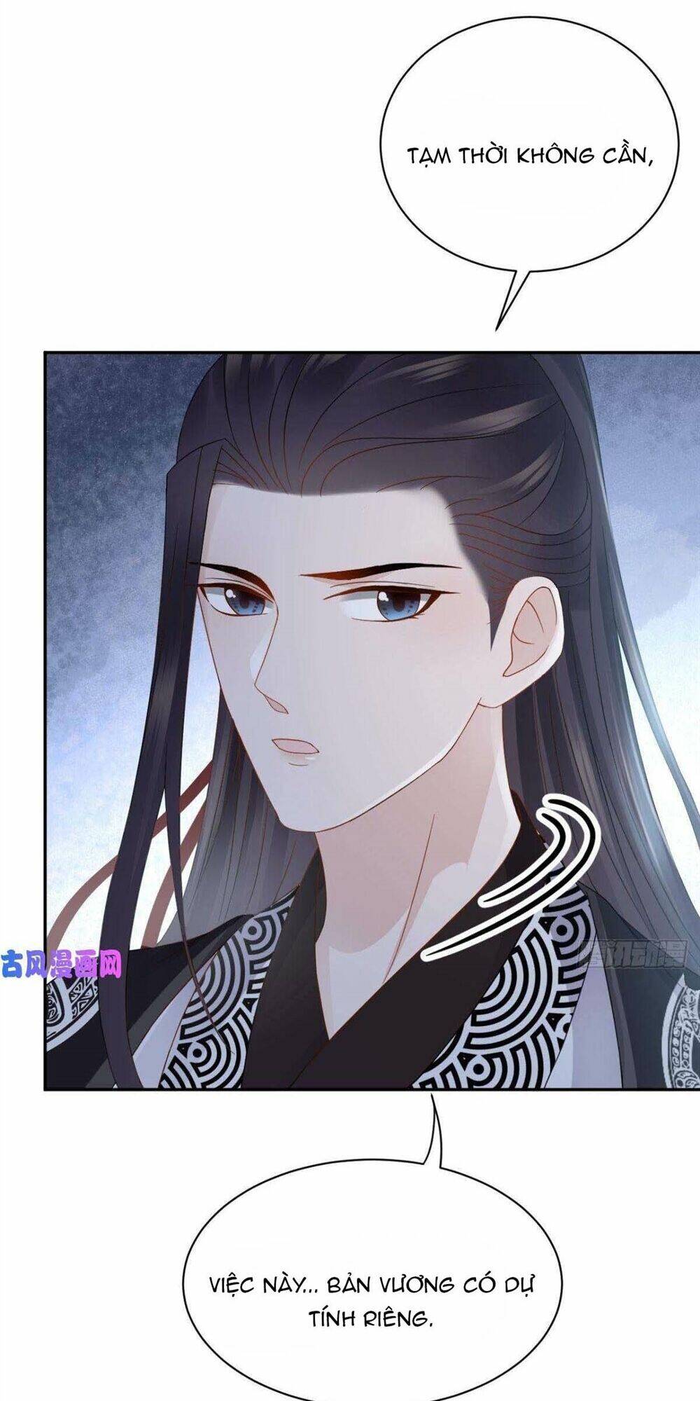 Vương Phi Thông Linh: Chapter 14