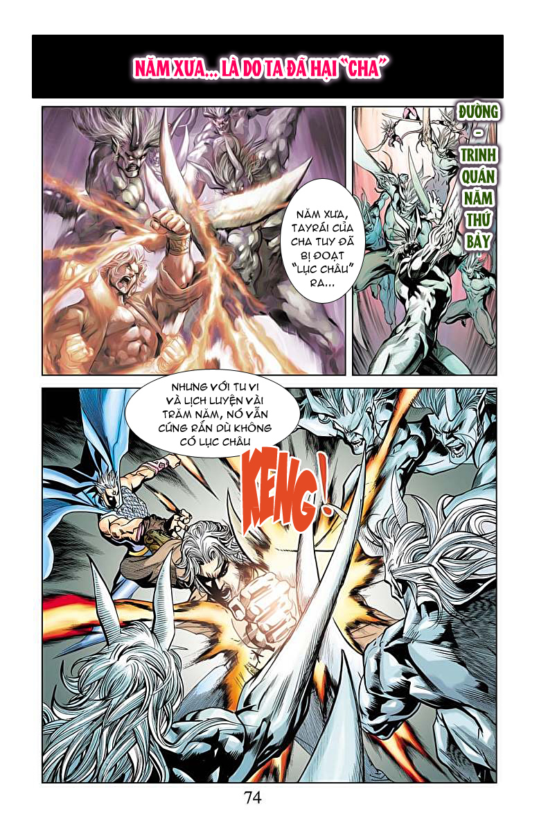 Thần Binh Huyền Kỳ F: Chapter 36