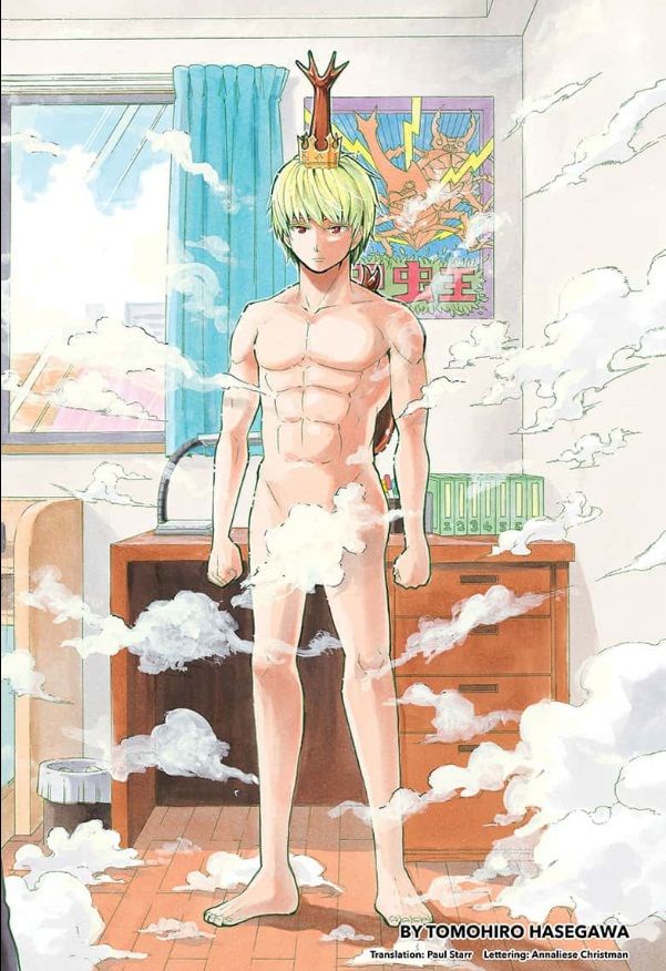 Lâm Vương!: Chapter 1