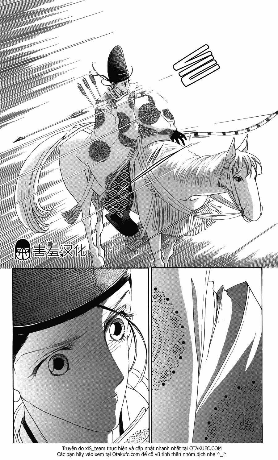 Torikae Baya: Chapter 5