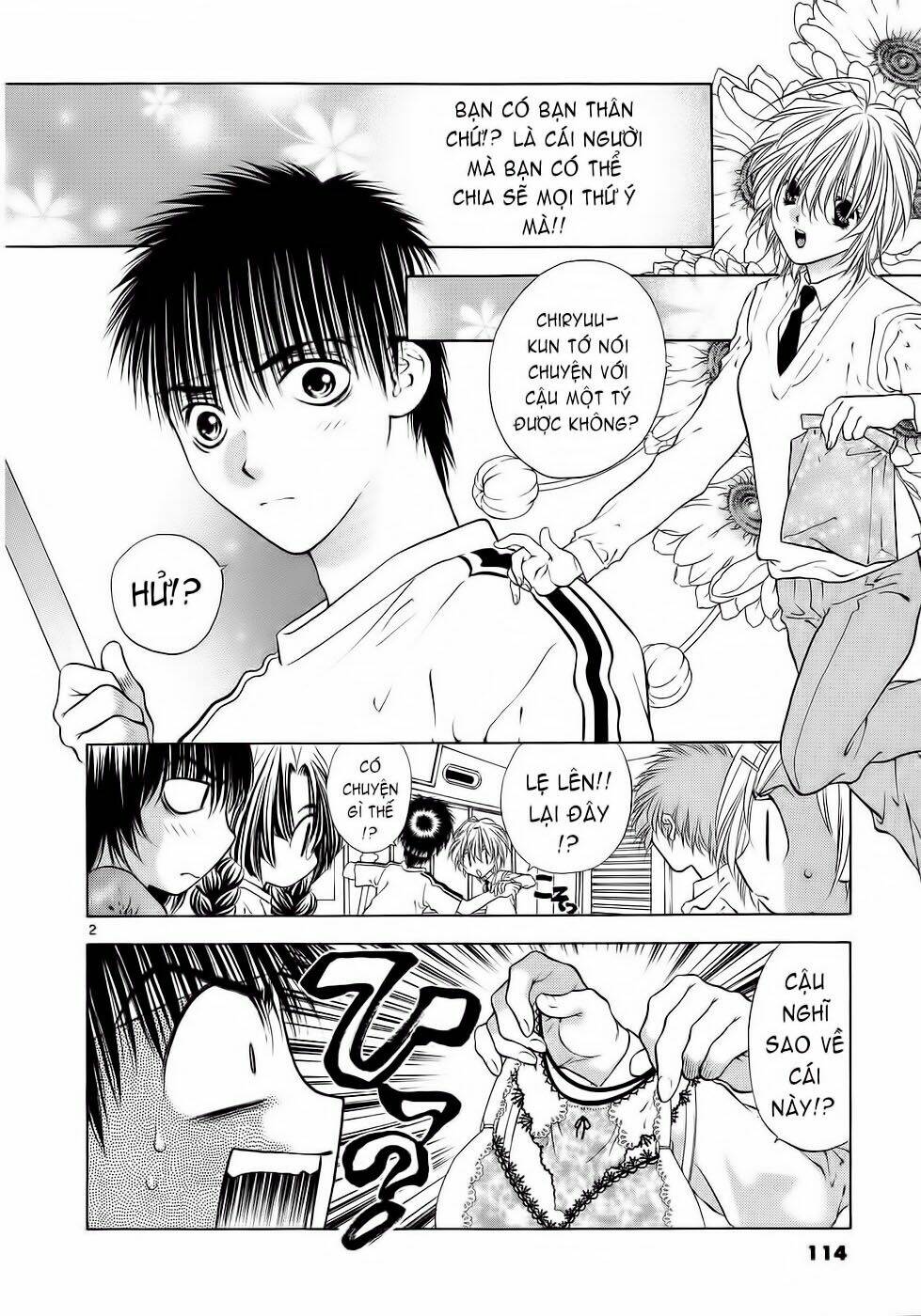 Girls Saurus Dx: Chapter 30