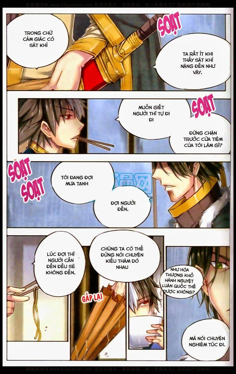 Tướng Dạ: Chapter 11