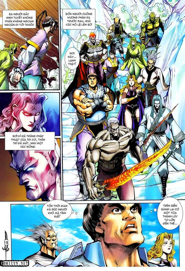 Thần Binh Huyền Kỳ Ii: Chapter 33