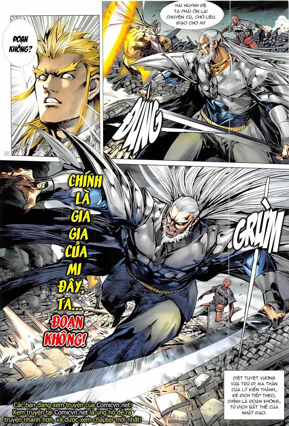 Thiết Tướng Tung Hoành: Chapter 209