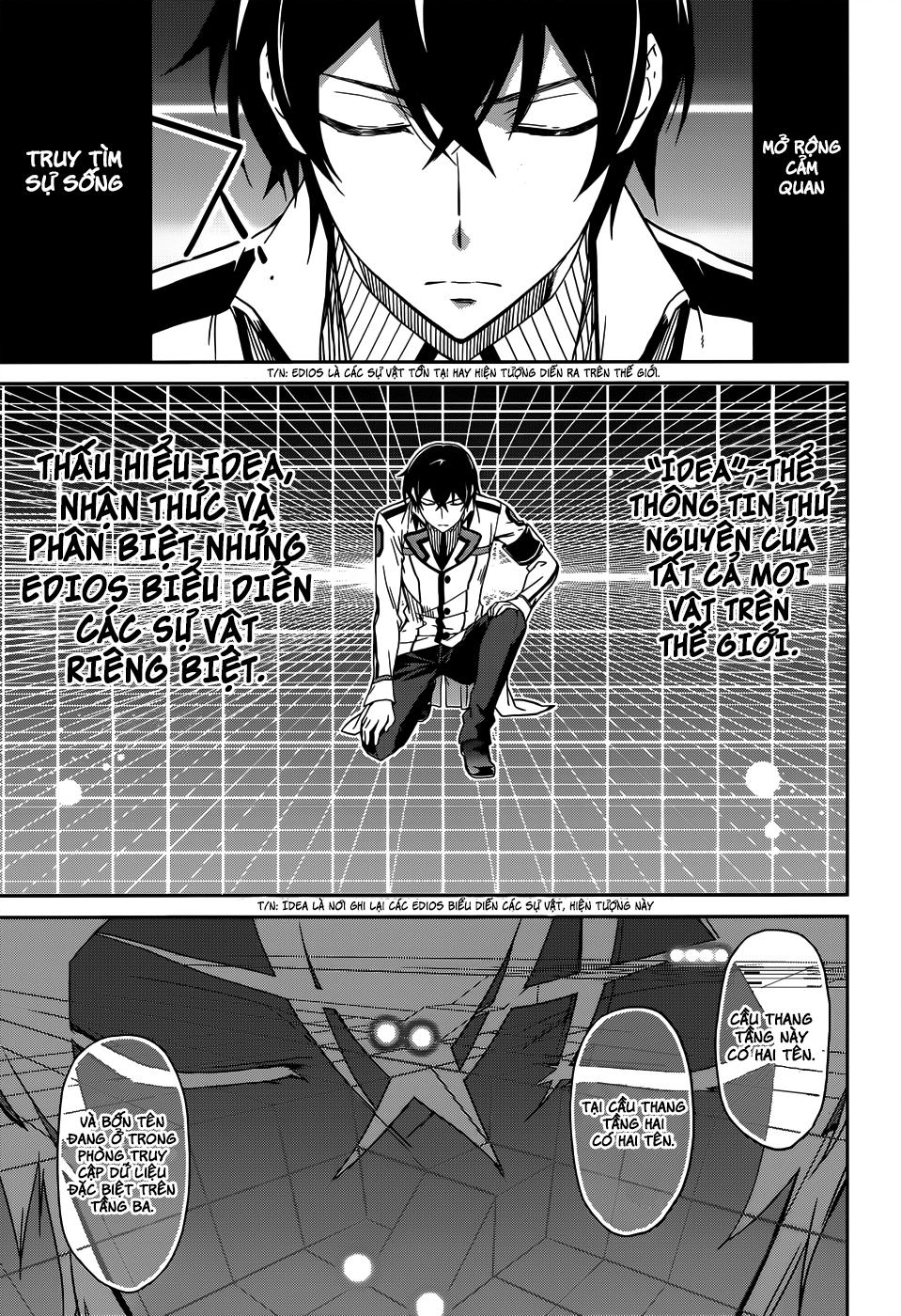 Mahouka Koukou No Rettousei - Nyuugaku Hen: Chapter 18