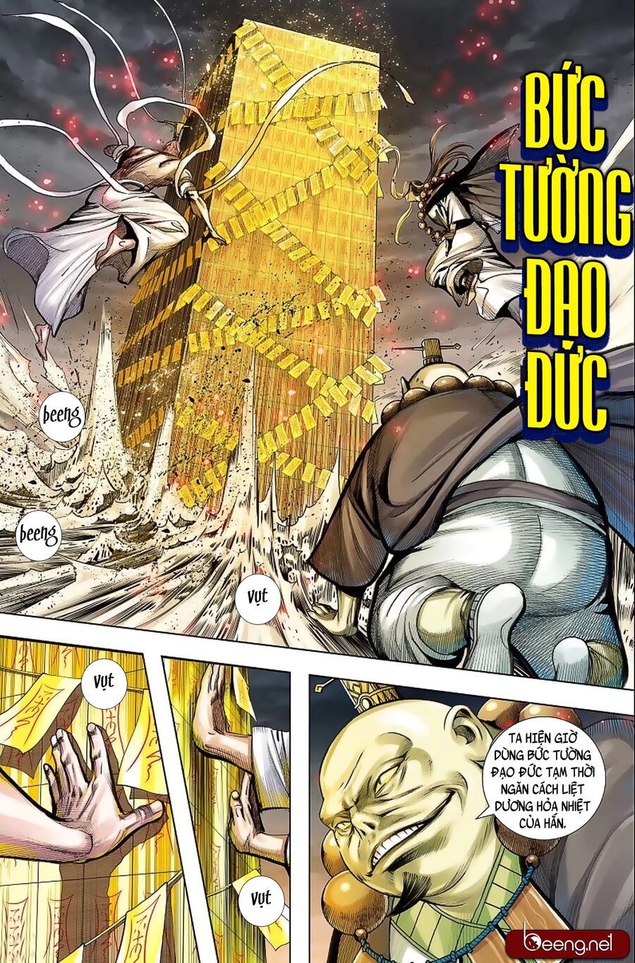 Tây Du: Chapter 224
