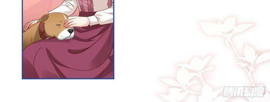 Nữ Hoàng Đầu Tiên Của Đế Quốc: Chapter 61