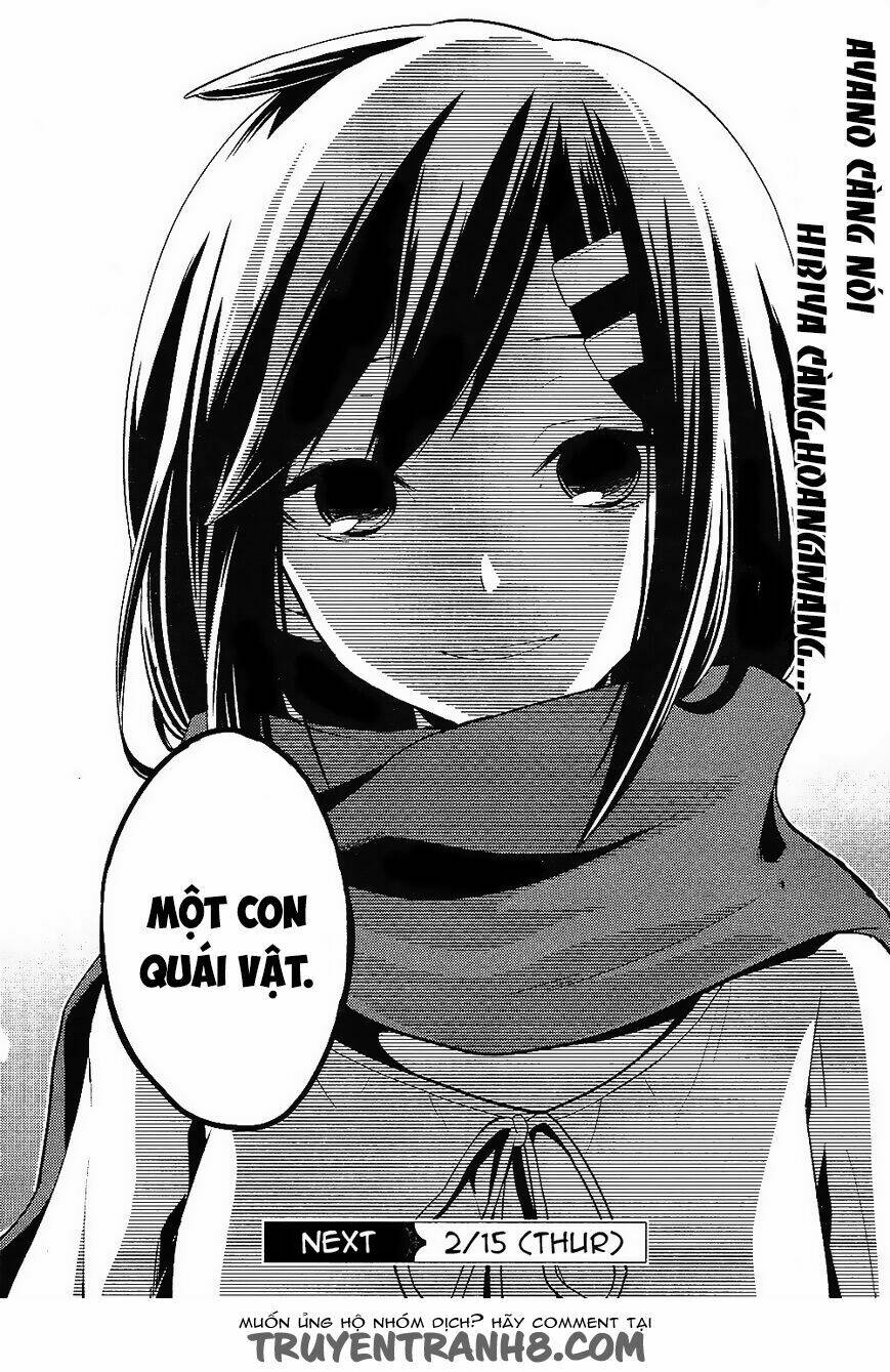 Kagerou Deizu: Chapter 30