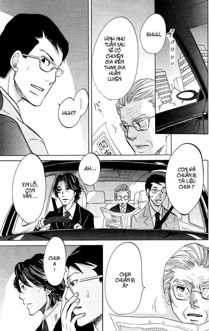 Kuragehime: Chapter 14