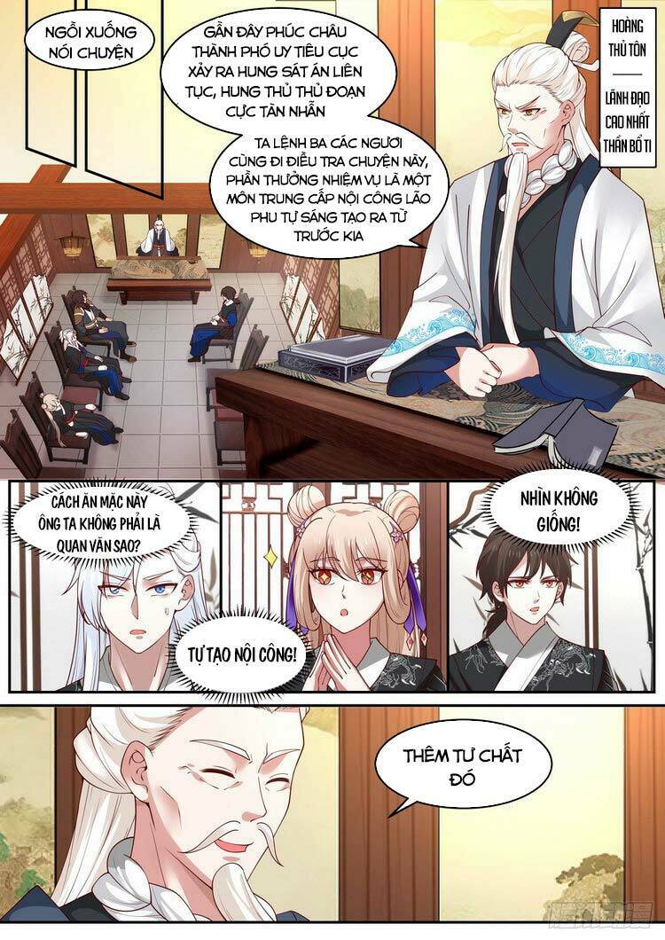 Ta Có Thể Lấy Ra Độ Thành Thục: Chapter 32