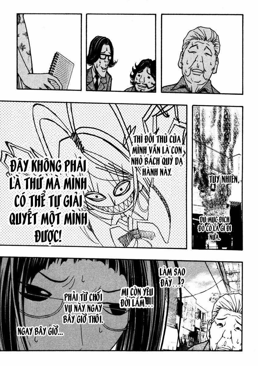 Renai Kaidan Sayoko-San: Chapter 10