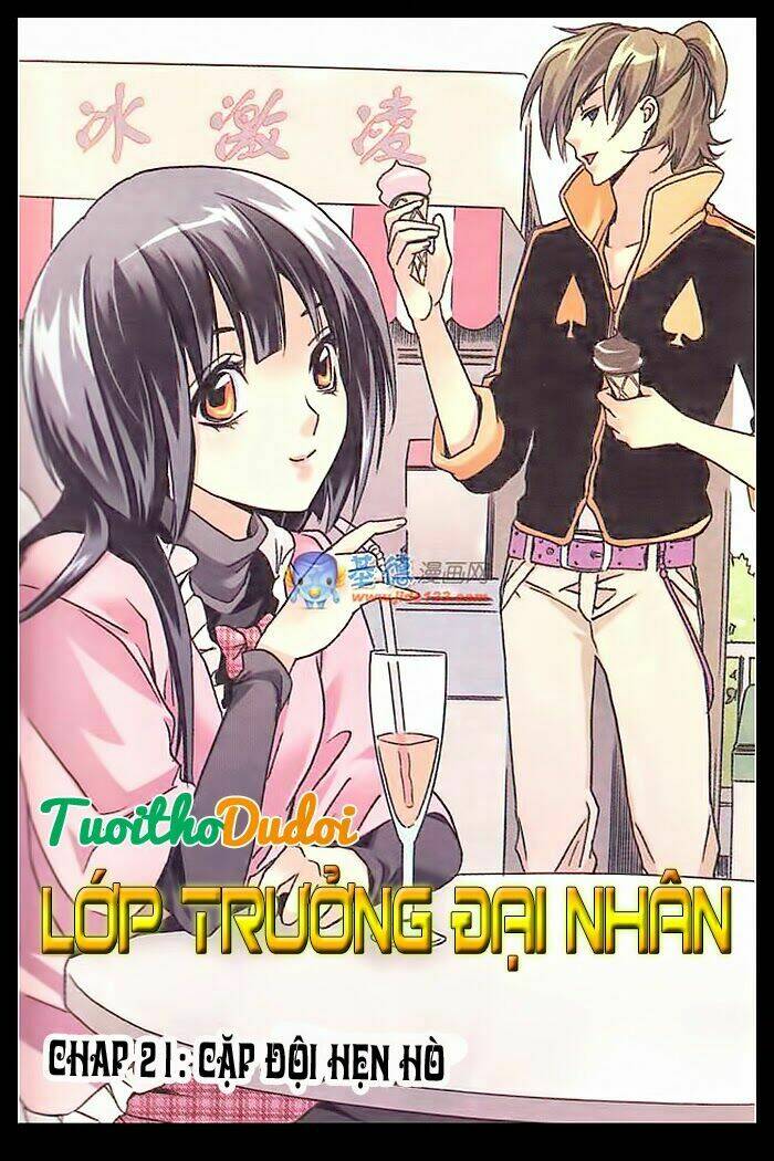 Lớp Trưởng Đại Nhân: Chapter 21