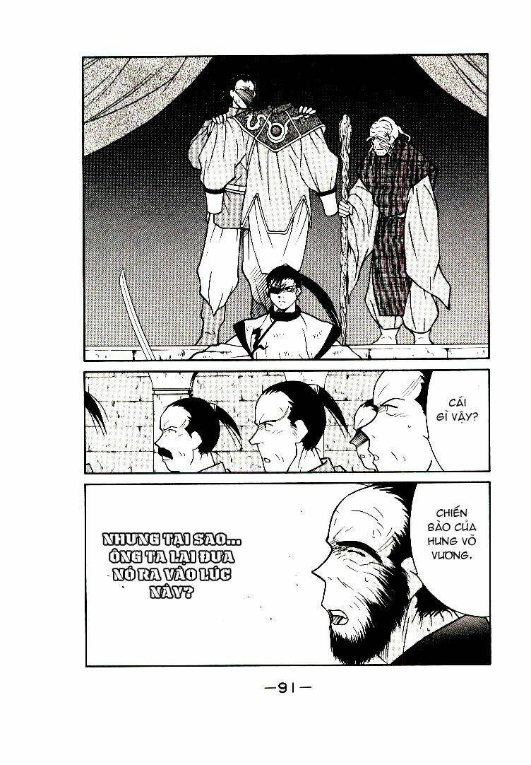 Kaiouki - Hải Hoàng Ký: Chapter 10