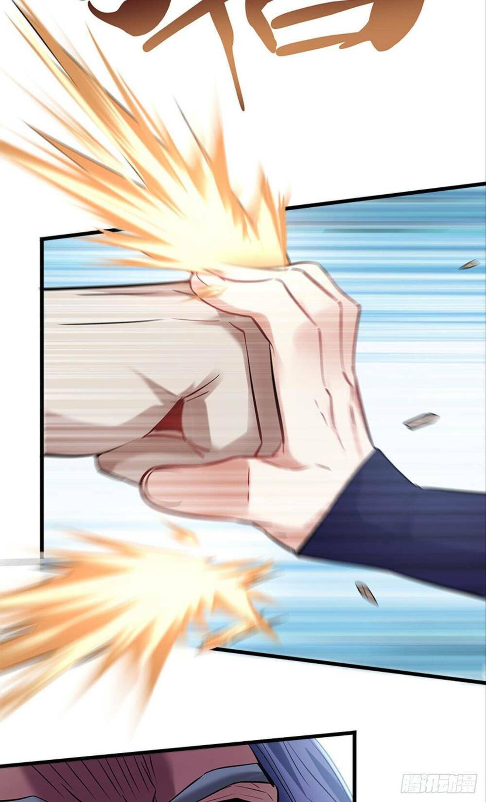 Mạt Thế Thần Tài: Chapter 16