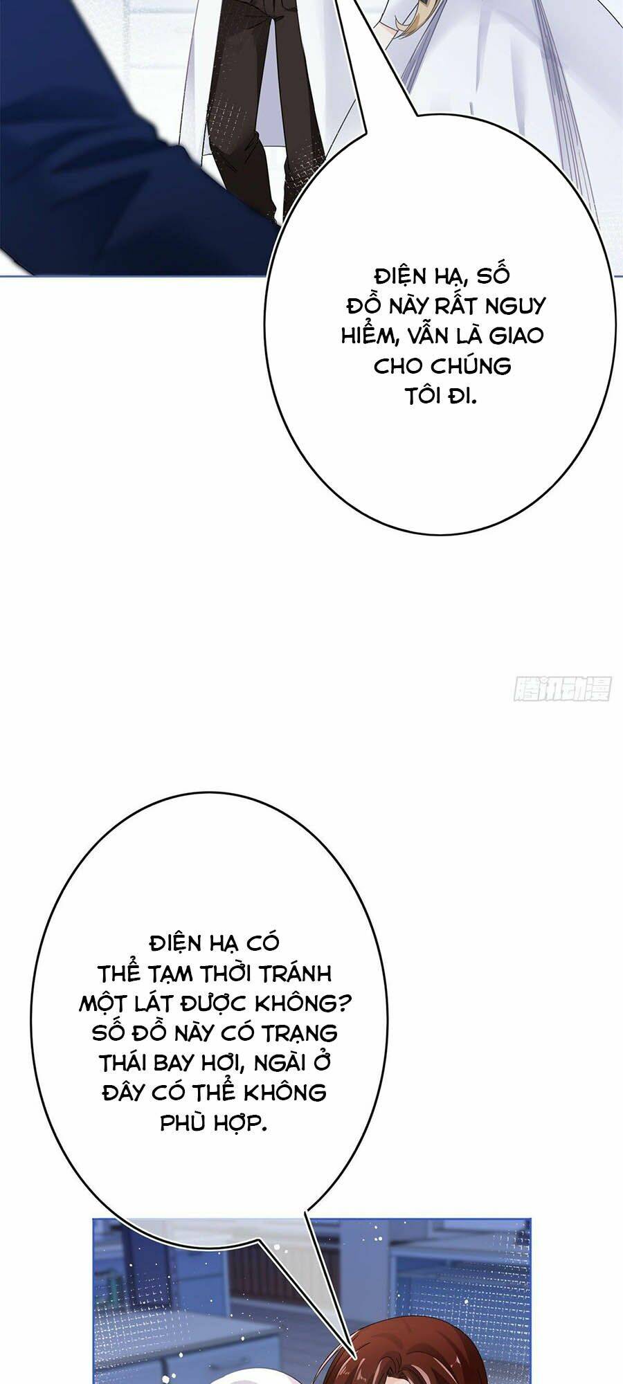 Nữ Hoàng Đầu Tiên Của Đế Quốc: Chapter 33