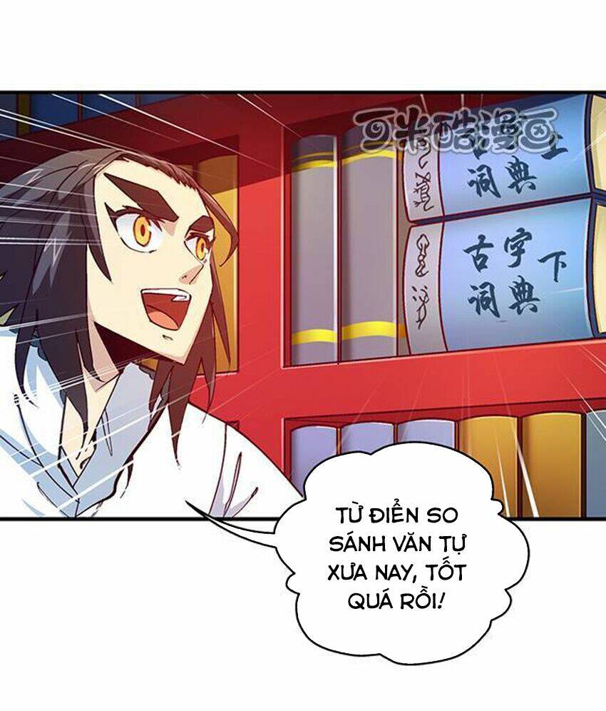 Phong Quỷ Truyền Thuyết: Chapter 17