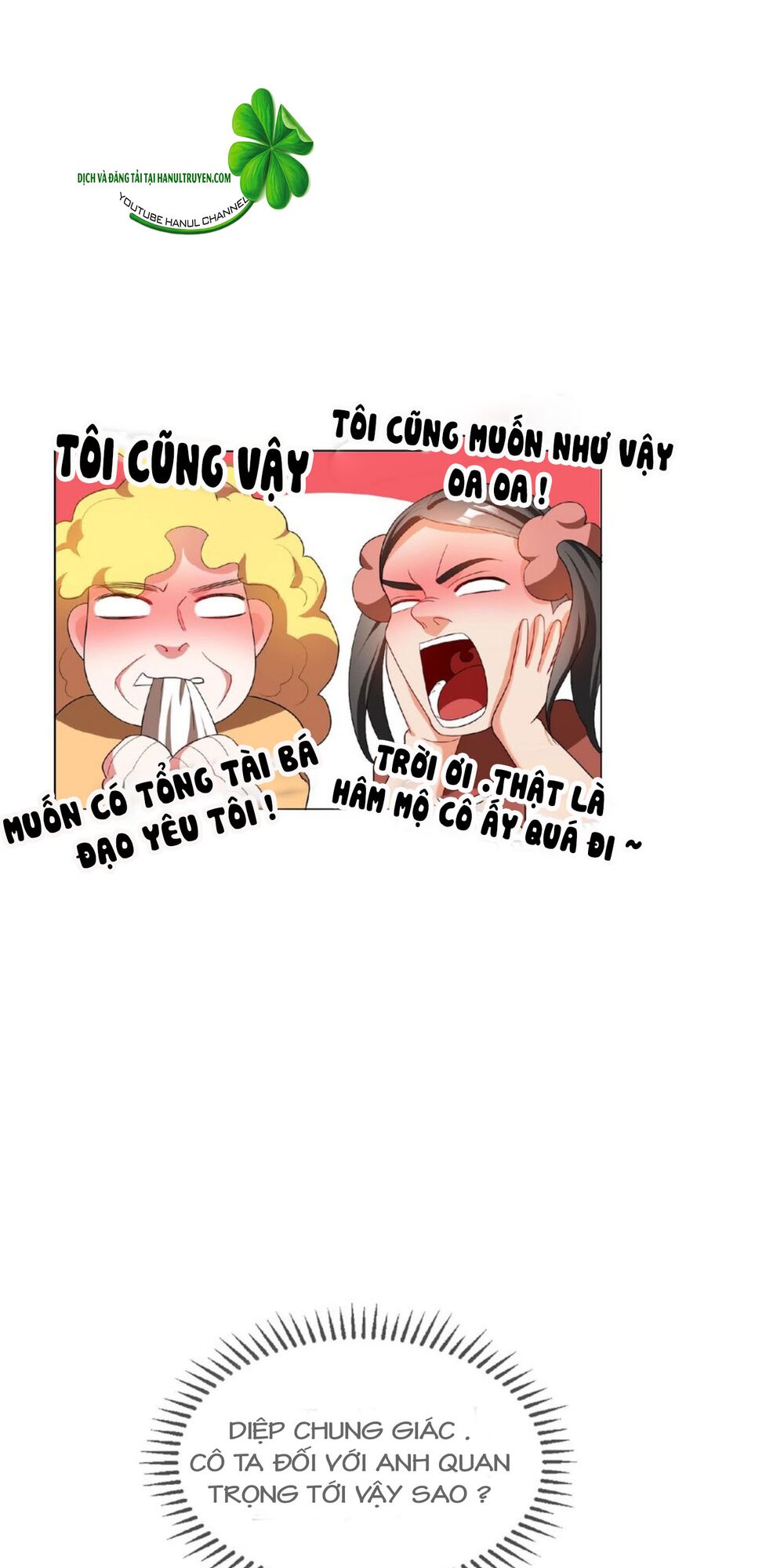 Cô Vợ Nhỏ Nuông Chiều Quá Lại Thành Ác!!: Chapter 133