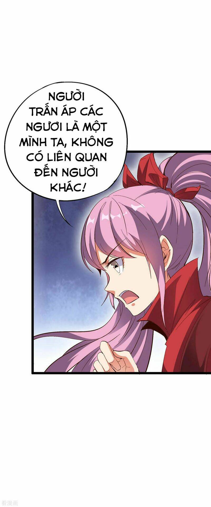Phục Thiên Thánh Chủ: Chapter 56