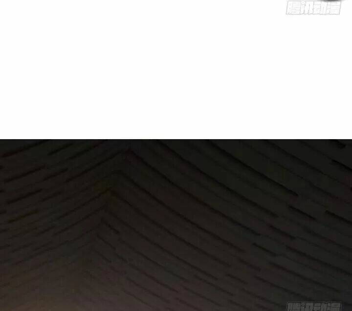 Bí Mật Của Dạ Tộc: Chapter 12.1