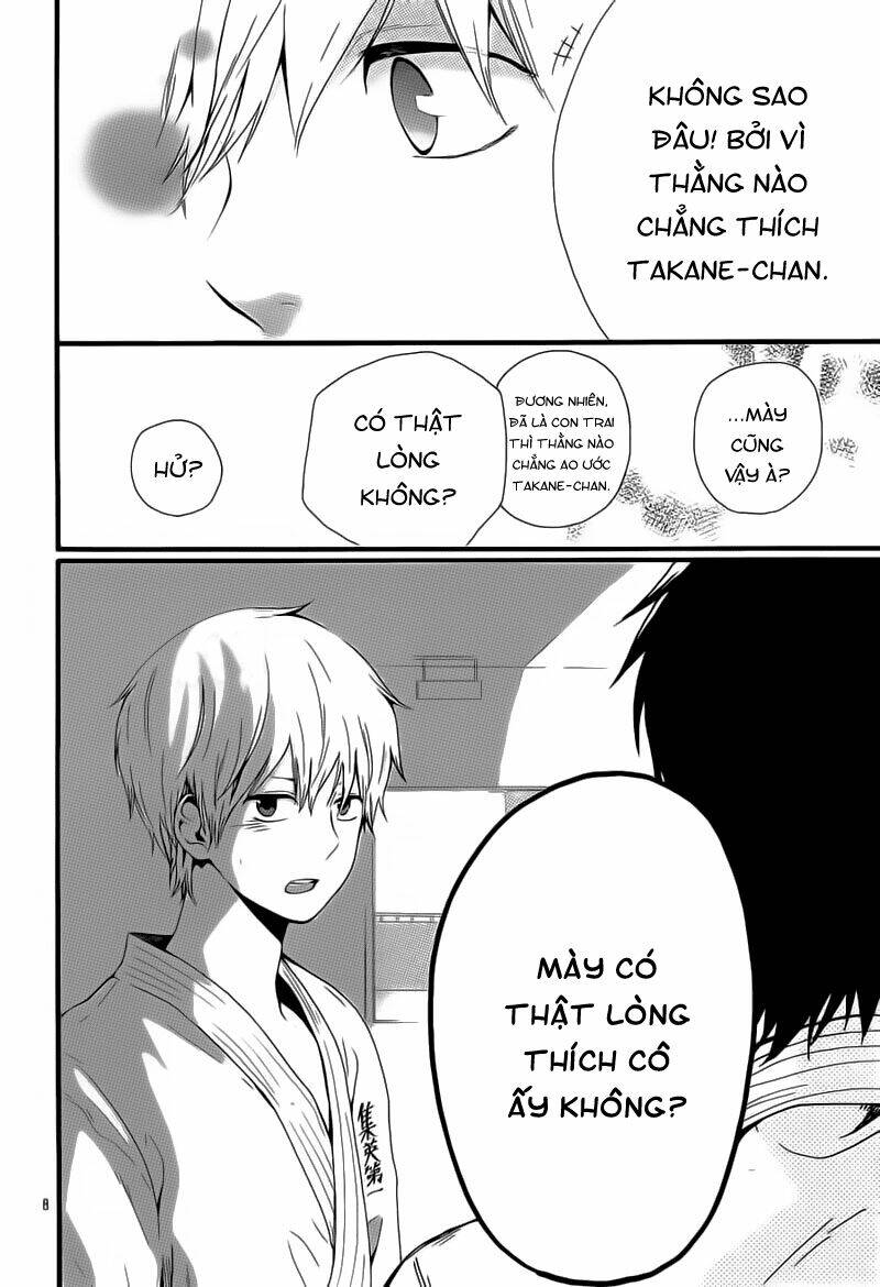 Hibi Chouchou: Chapter 18
