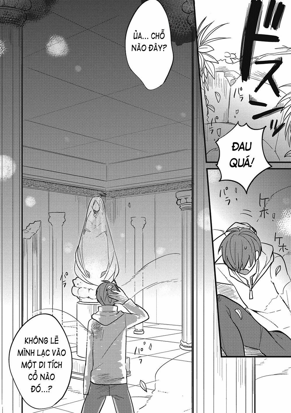 Rokujouma No Shinryakusha: Chapter 1